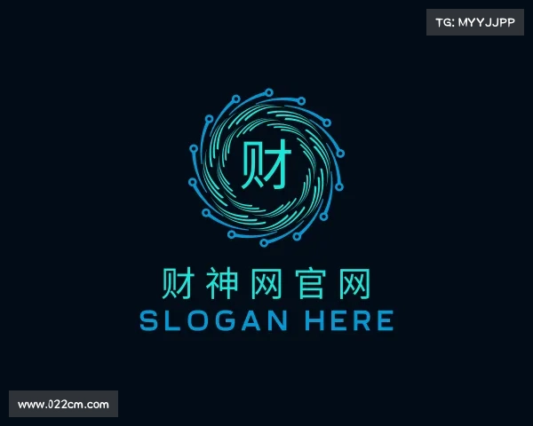 了解财神网官网